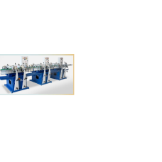 SMERIGLIATRICE RETTIFICATRICE CENTRELESS GECAM 128 DL TRI 1S KW 6,5 CONFIGURAZIONE A UMIDO FN0705