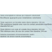 TESTE SMERIGLIATRICI IDONEE PER IMPIANTI ROBOTIZZATI GECAM FN1936
